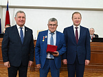 41-я сессия Алтайского краевого Законодательного Собрания